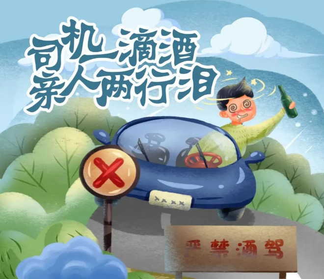 又一波人被罰！東莞繼續嚴查！