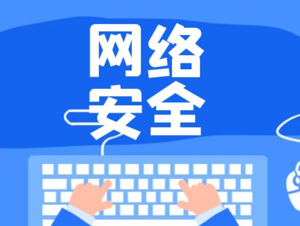 販賣(mài)微信號、非法收集個(gè)人信息，小心構成侵犯公民個(gè)人信息罪！